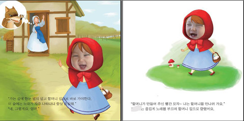 리현 이미지