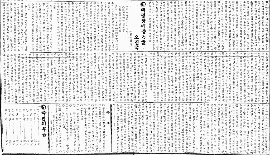131AAB514D149C1313AA77