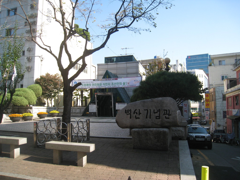 주식회사 희제 이미지