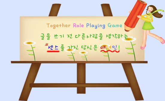 이와서 이미지