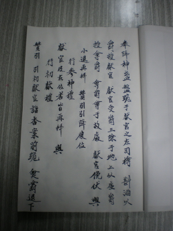 1332EB144CDCD9BA18CB62
