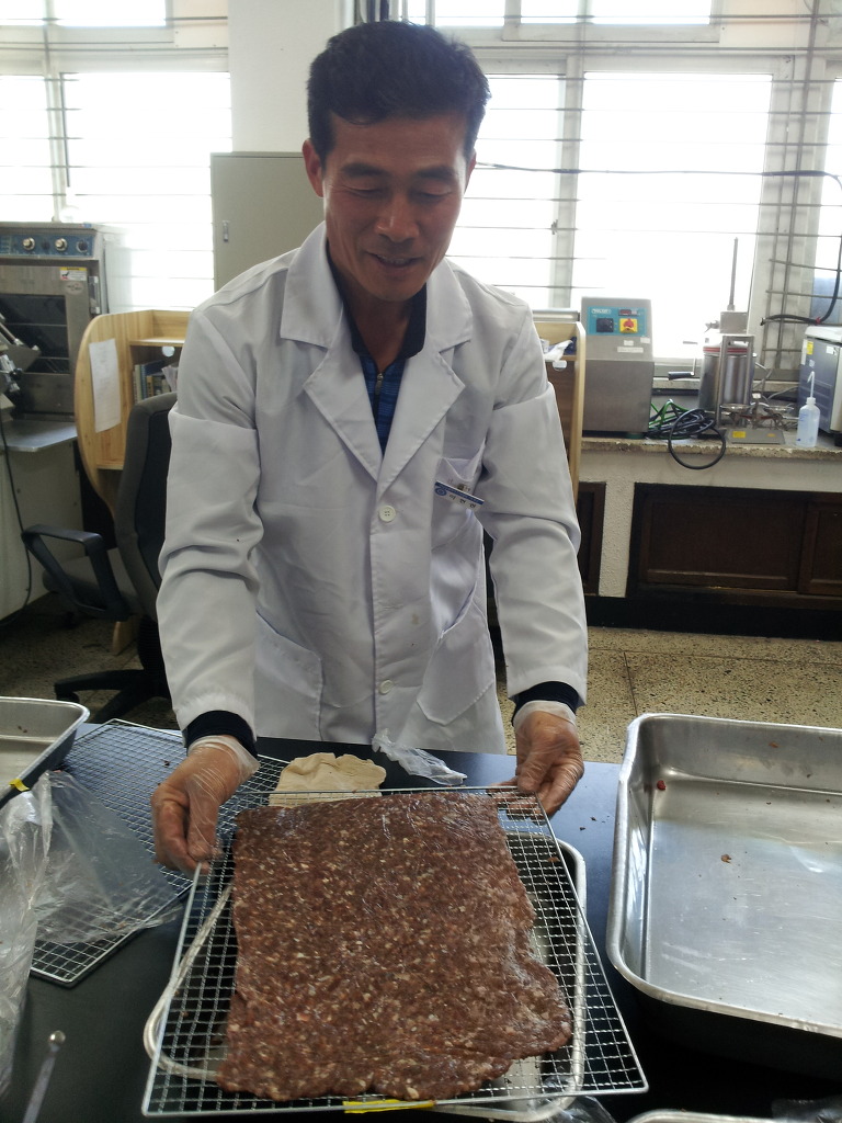 홍길동 흑염소 이미지