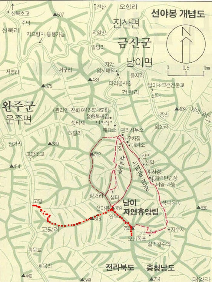 동성산전 이미지