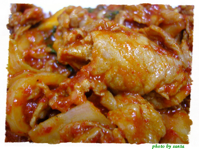 방자식당 이미지