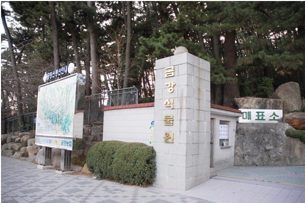 성창기업 이미지