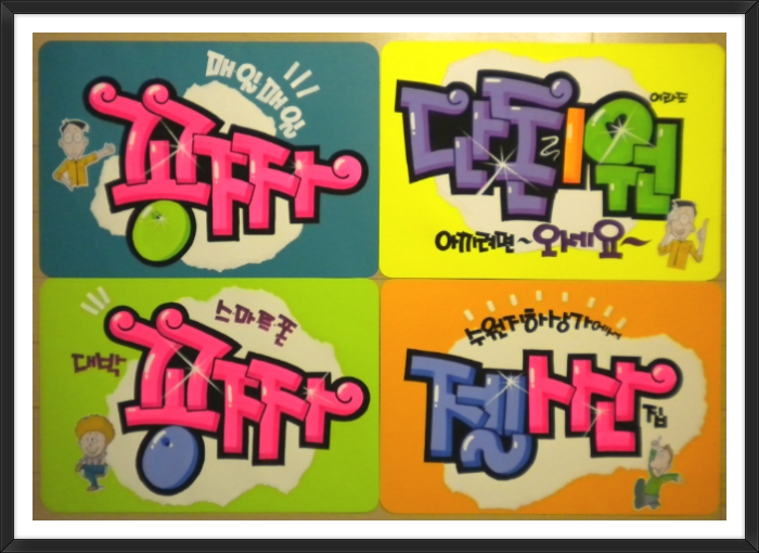 휴대폰가게 이미지