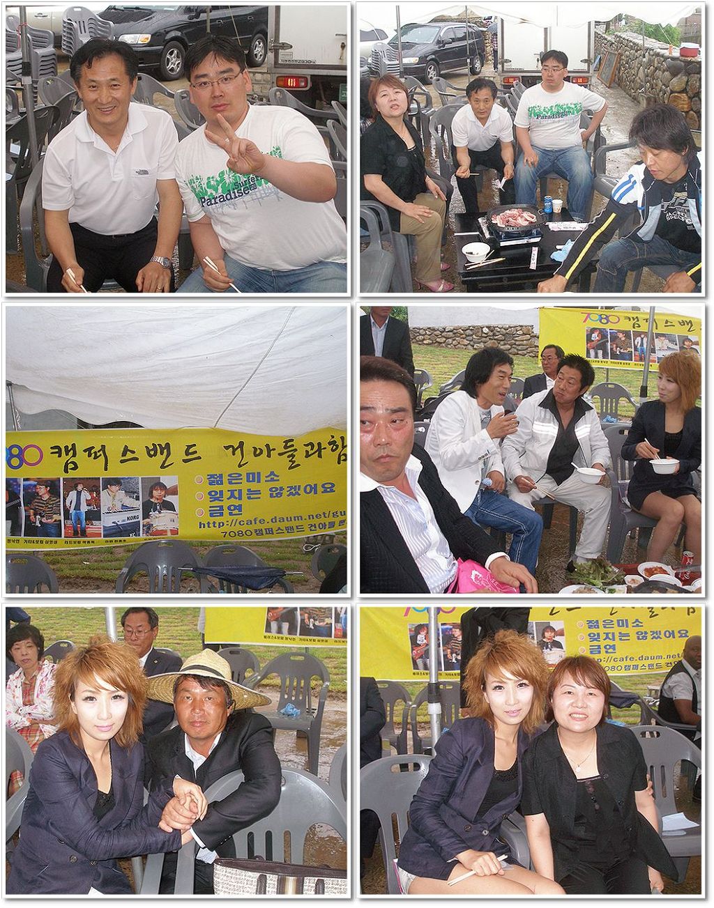 건아들카페 이미지
