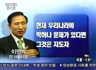 그래거기 이미지