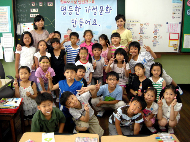 문덕초등학교 이미지