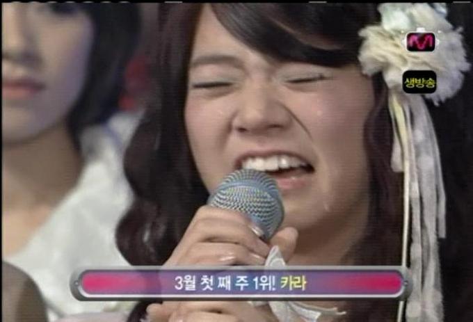 고진감래 이미지