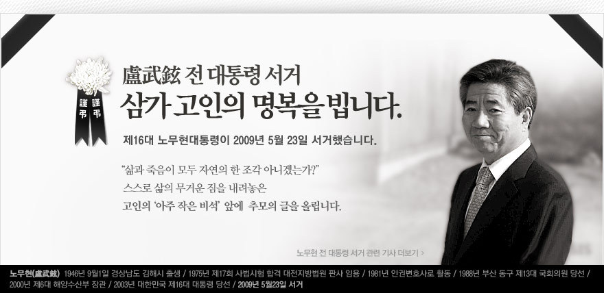 늘꽃처럼 이미지