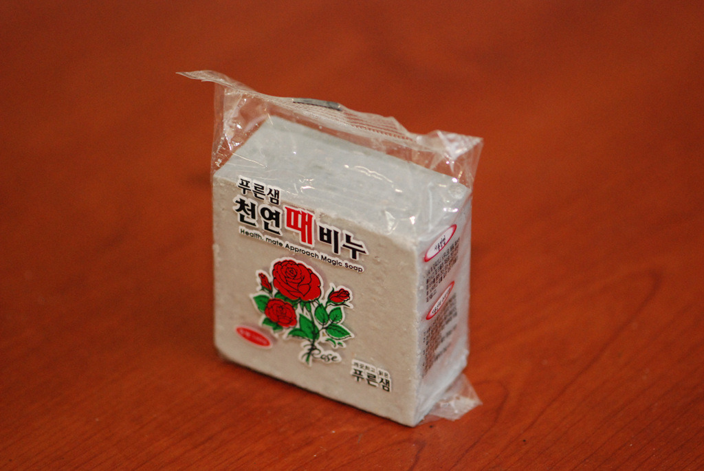 푸른산업 이미지