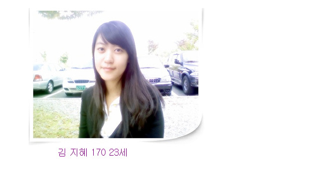 우리도우미 이미지