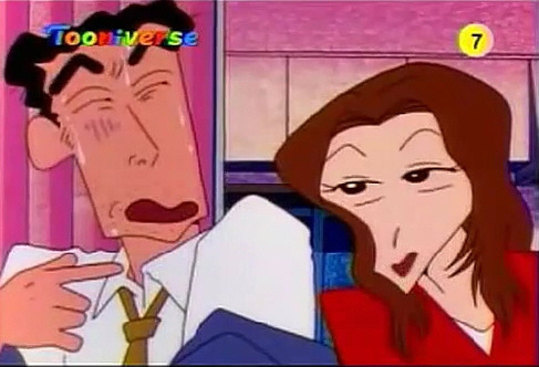짱구머리 이미지