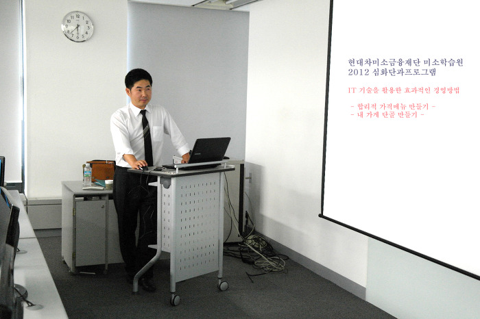 미소컴퓨터 이미지