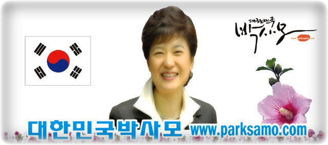 일직식육점 이미지