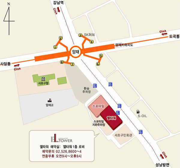 엘타워2(ELTOWER 2) 이미지