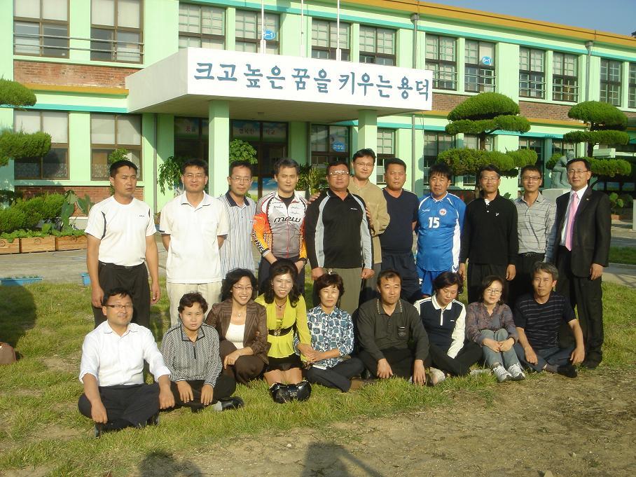 강형옥 이미지