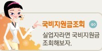 (주)투어플래너 이미지