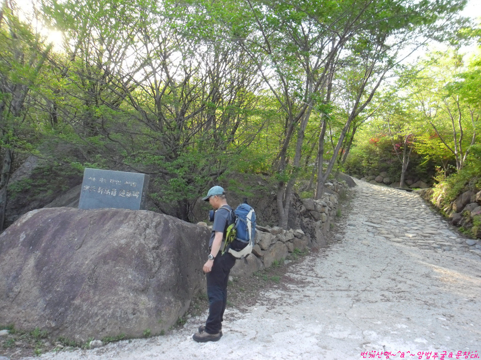 (주)한지교 이미지