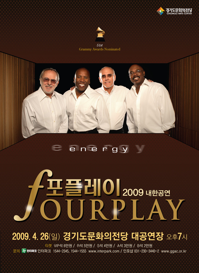 포플레이 이미지