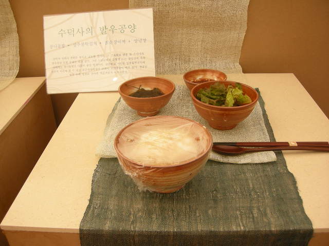 문경식품 이미지