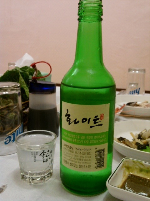 이현횟집 이미지