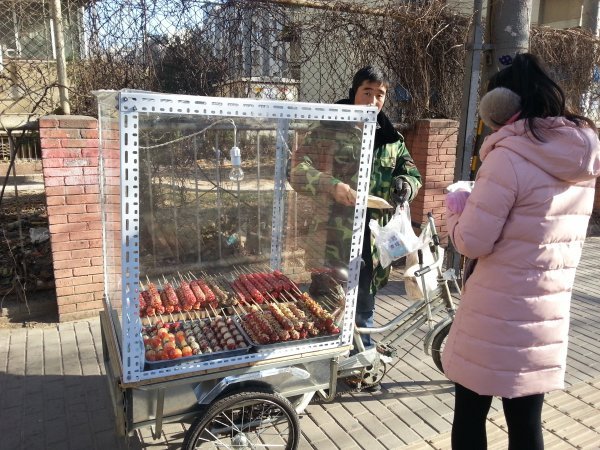 주전부리 이미지
