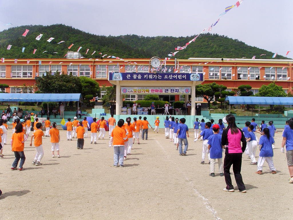 오산초등학교 이미지