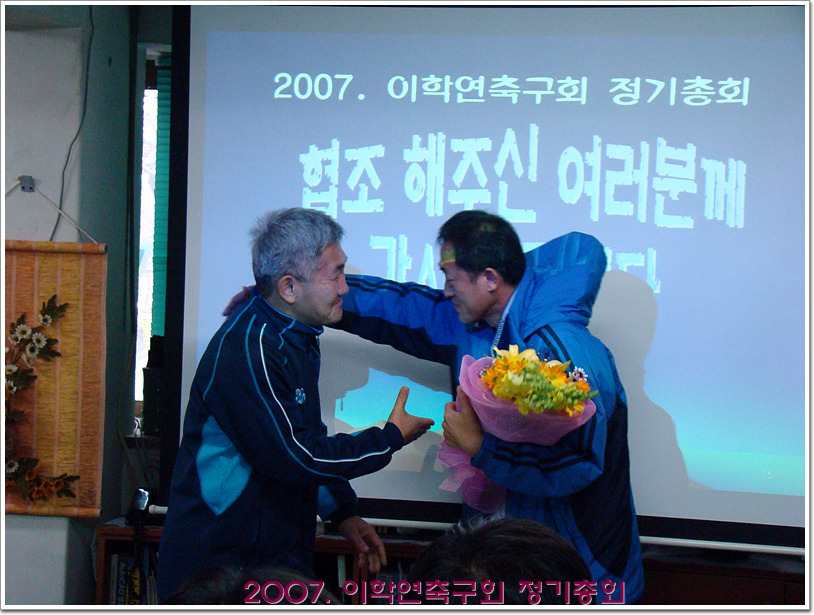 상아탑컴퓨터학원 이미지