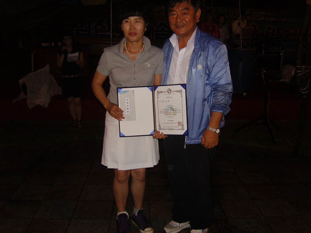 김천옛날솜씨마을 이미지