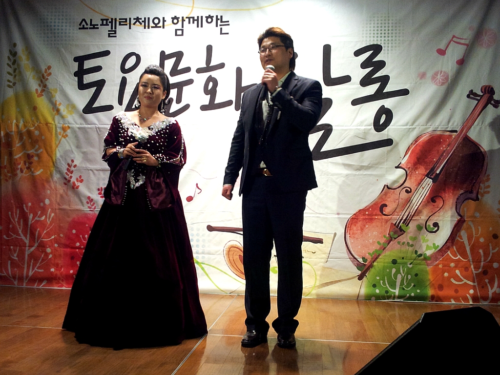 비발디투어 이미지