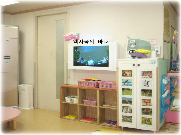 성요셉어린이집 이미지