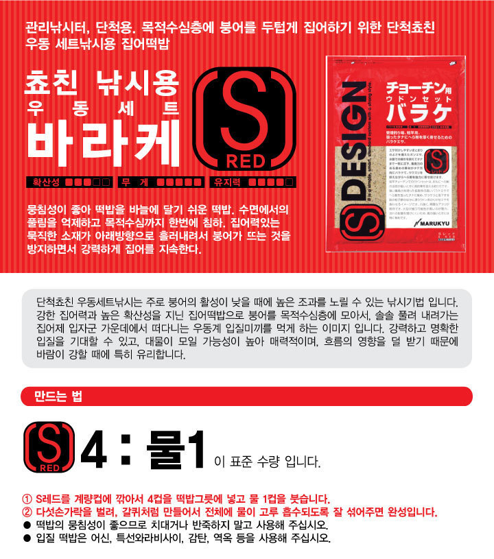 S디자인 이미지
