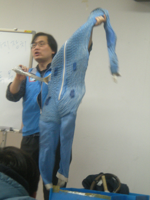 스페이스스쿨 이미지