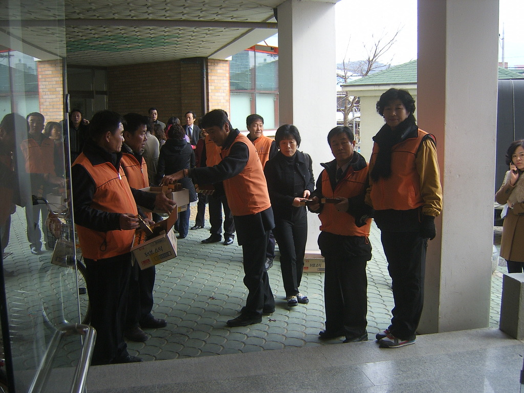 명곡여자중학교 이미지