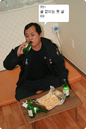 알콜 중독 이미지