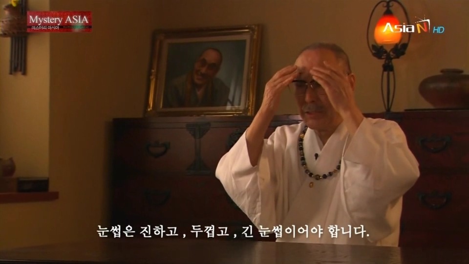 [얼굴이란무엇인가] 사람의 관상에 대해 재밌는 얘기가 있길래 캡쳐해봤긔! | 인스티즈