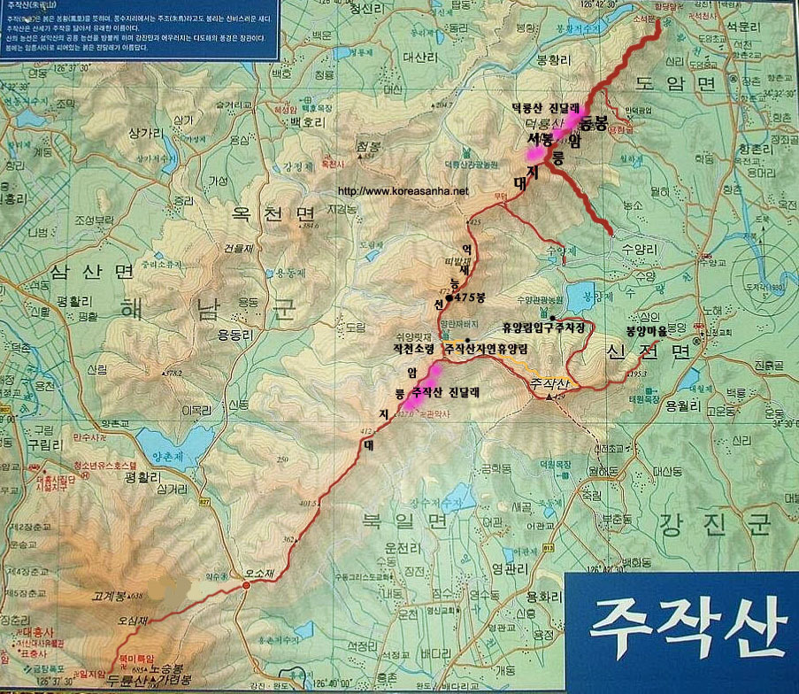 청파농원 이미지