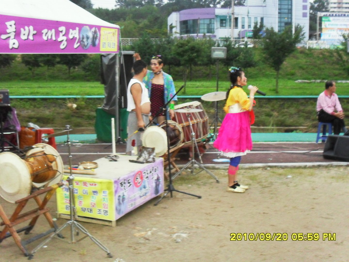 원마트 이미지