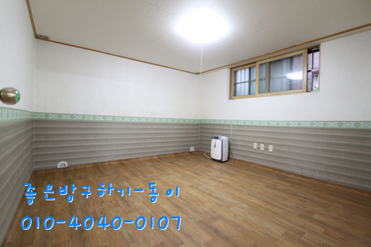 갈마슈퍼 이미지