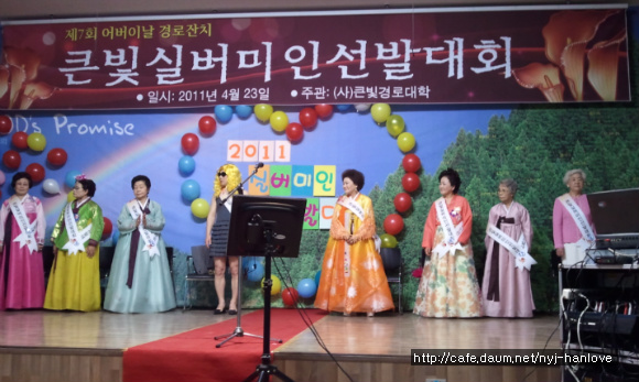 큰빛기획 이미지