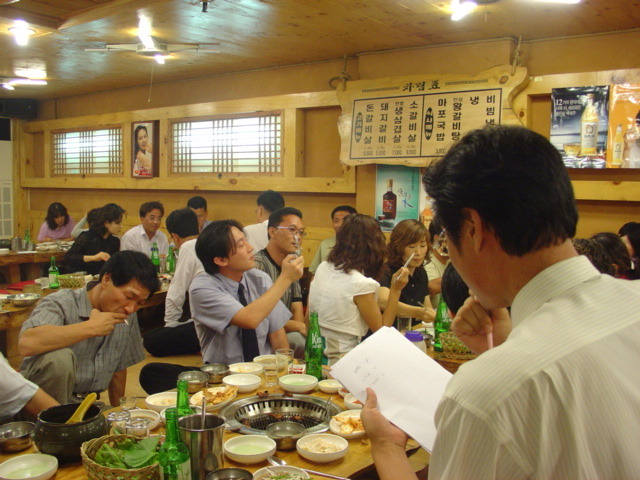 화서제일고시학원 이미지