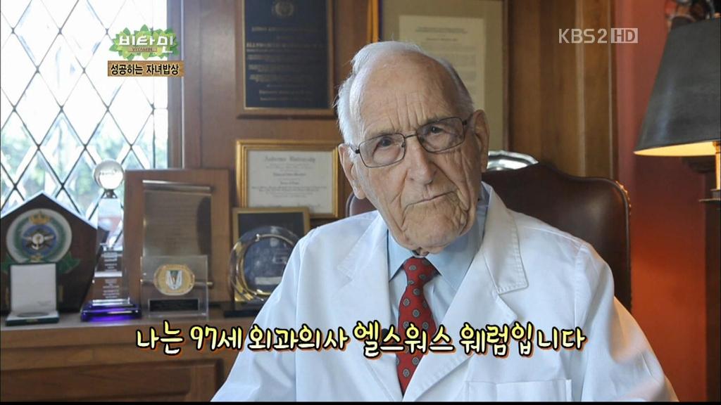 부부식품 이미지