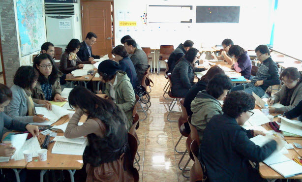 부자뱅크경매학원 이미지
