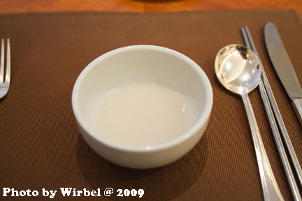 힐튼레스토랑 이미지