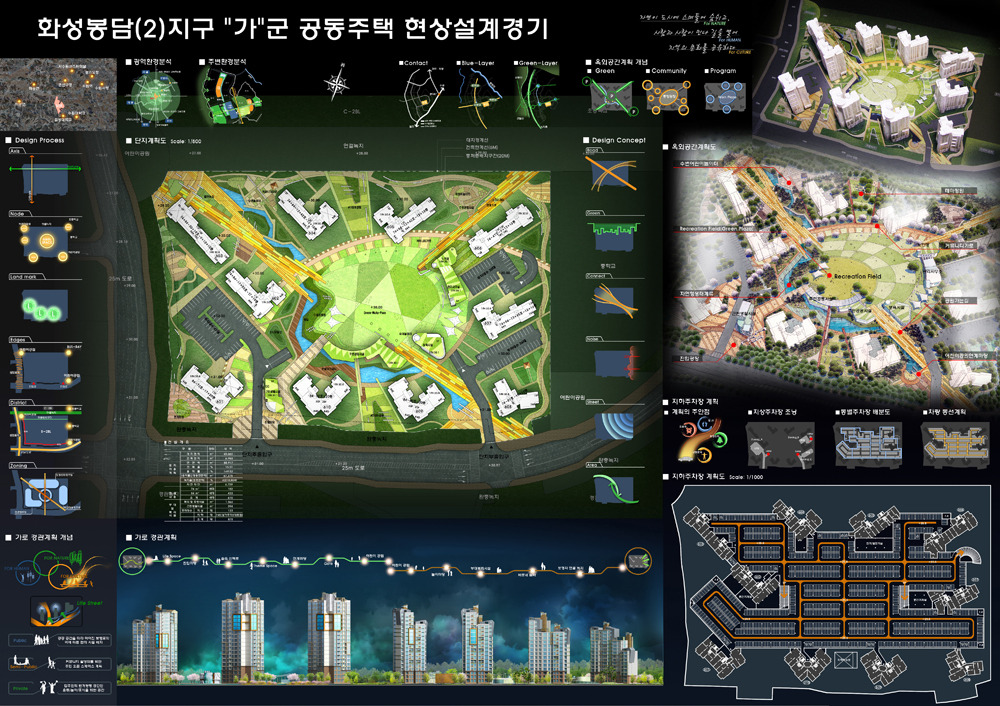 상금엔지니어링주 이미지