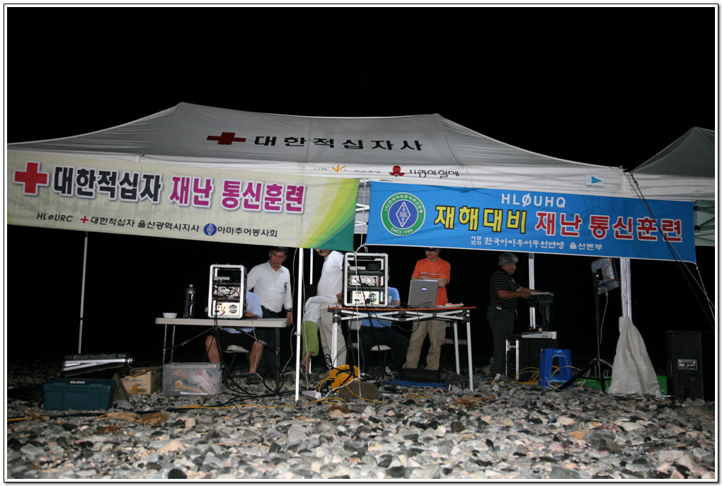 패밀리통신 이미지