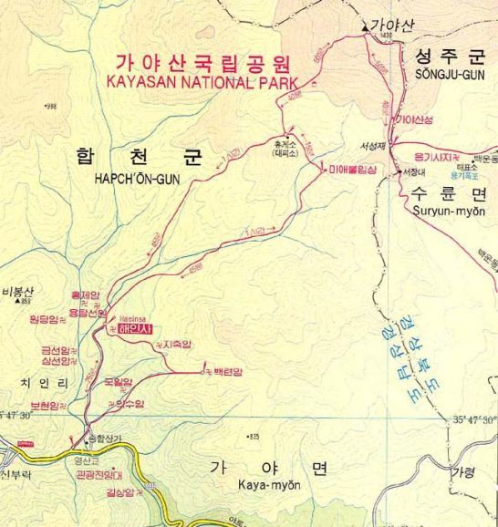 합천주유소 이미지