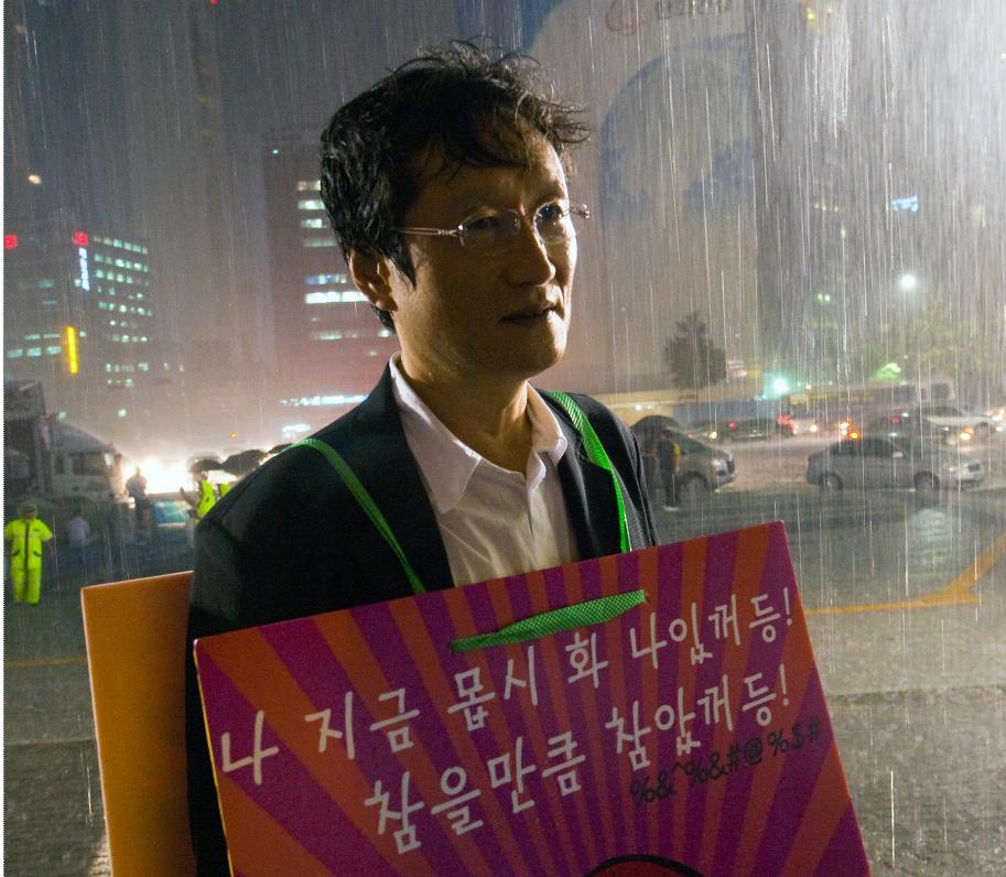 유쾌한프로젝트 이미지